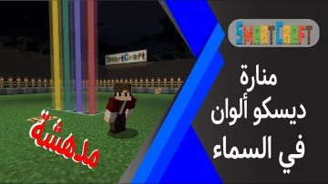 [ID: 24BihxBC3Jg] Youtube Automatic
