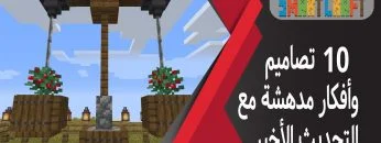 [ID: 6a1wPtcWLUs] Youtube Automatic