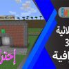 [ID: 8CxoEBt9JlQ] Youtube Automatic