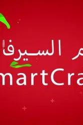 [ID: cjDHuyW9Xvs] Youtube Automatic