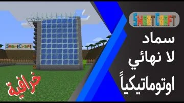 [ID: FnR5JKtrQCU] Youtube Automatic