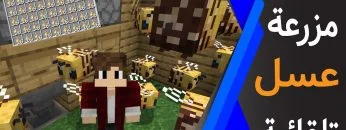 [ID: Fqko2_0zR6M] Youtube Automatic