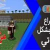[ID: G7a-4zjpyGg] Youtube Automatic