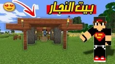 [ID: 252uD3G6w94] Youtube Automatic