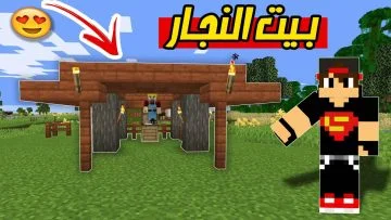 [ID: 252uD3G6w94] Youtube Automatic