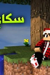 [ID: 2_AbAL1ksiM] Youtube Automatic
