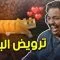 [ID: 3GiaeSgfojE] Youtube Automatic