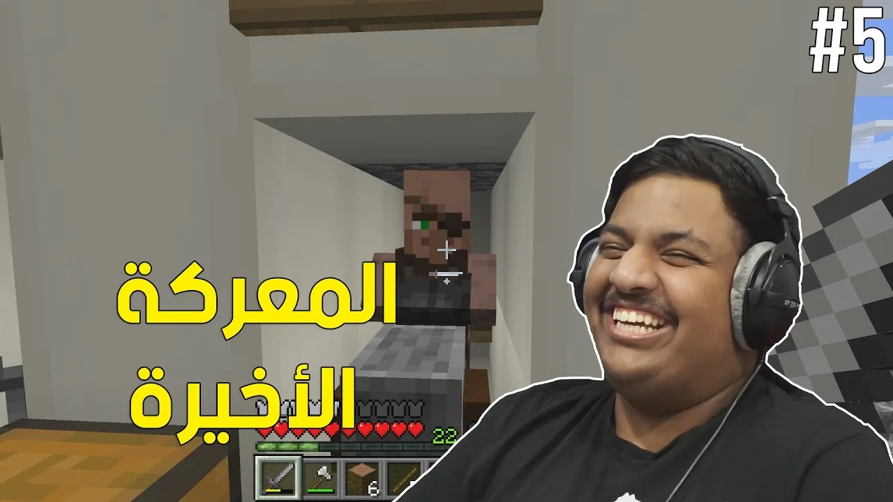 تحميل الصورة مسبقا