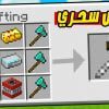 [ID: 6YmzhRwZ3mc] Youtube Automatic