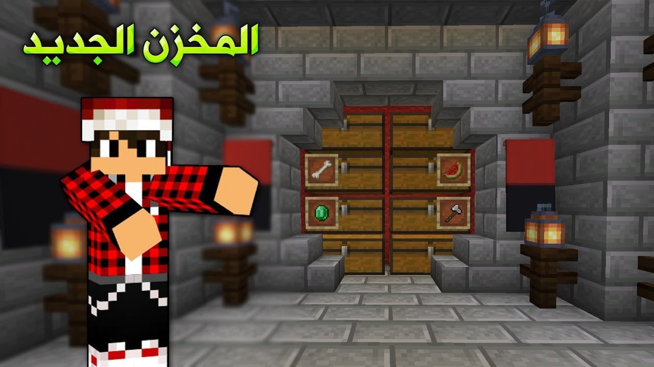 عرب كرافت #10 مخزن القلعة الاسطوري !!؟ 1 id bqqjif7i9fy youtube automatic