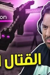 [ID: c0uf82rJnI8] Youtube Automatic