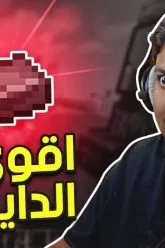 [ID: CqSOLtpNlr4] Youtube Automatic