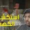[ID: cTcqyvrv9CE] Youtube Automatic