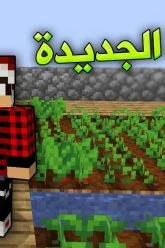 [ID: E6sqYu5bYgE] Youtube Automatic