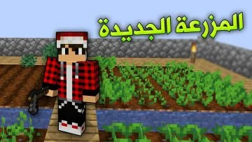 [ID: E6sqYu5bYgE] Youtube Automatic