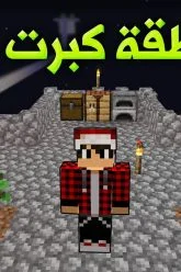 [ID: emneiK9iDUY] Youtube Automatic