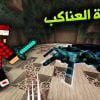 [ID: fDy7nqObmJA] Youtube Automatic