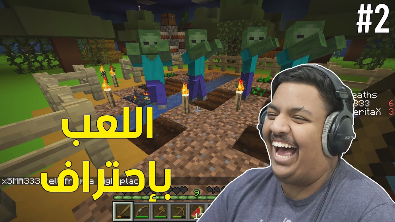 ماين كرافت : اكثر فيديو اندعس فيه محمد ! 😂🟧 | Minecraft Colors #2 1 id gjcmpqjpcfk youtube automatic