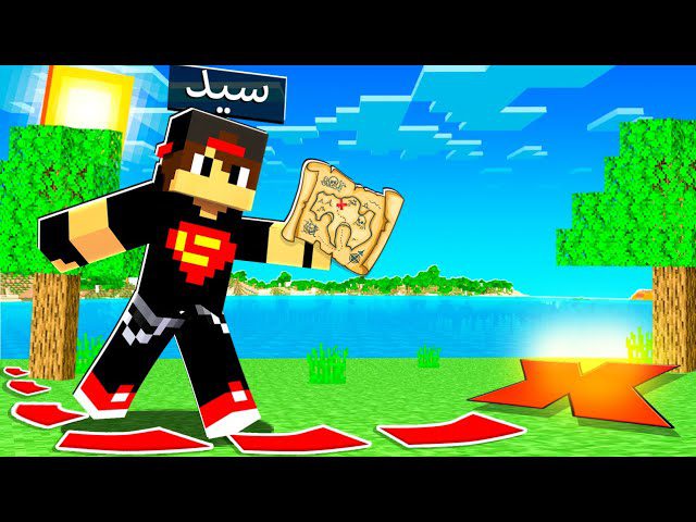 ماين كرافت مودات : رجعت اغراضي الثمينة اخيراً | Minecraft !! 😱🔥