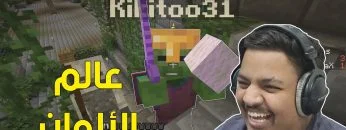 [ID: Hn87k3Xv21I] Youtube Automatic