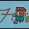 [ID: n1FiMfX4GyM] Youtube Automatic