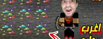 [ID: _NQtzbPHx1E] Youtube Automatic