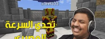 [ID: OI7gil7JOQM] Youtube Automatic