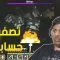 [ID: oOPdF1nywvA] Youtube Automatic