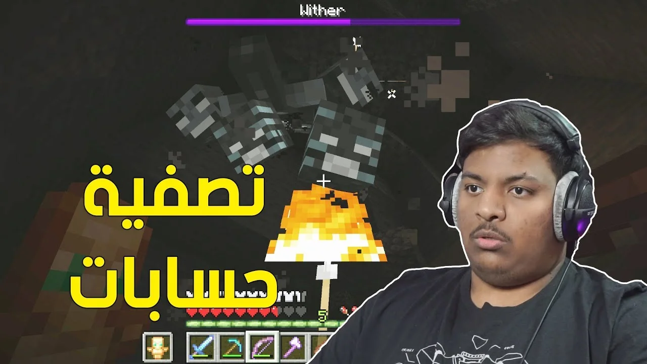 تحميل الصورة مسبقا