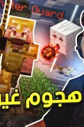 [ID: PCaDzakrgfA] Youtube Automatic