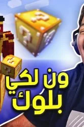 [ID: PH-rRhtXQRU] Youtube Automatic