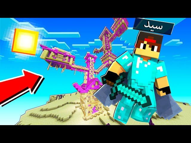 ماين كرافت مودات : لقيت القلعة السرية | Minecraft !! 😱🔥 1 id rqpdneiwfu youtube automatic