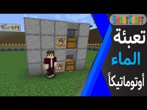 id t5k4adsfhh4 youtube automatic