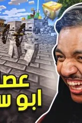 خاص: [ID: TEf80LsE0r8] Youtube Automatic