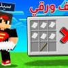 [ID: VzHY0HDRSLU] Youtube Automatic