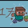 [ID: xxDdkfGxTFE] Youtube Automatic