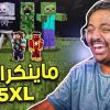 خاص: [ID: eSLv9_fjp0w] Youtube Automatic