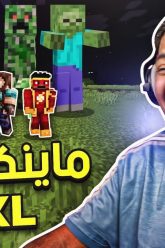 خاص: [ID: eSLv9_fjp0w] Youtube Automatic