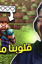 خاص: [ID: kuR0iuXpi7U] Youtube Automatic