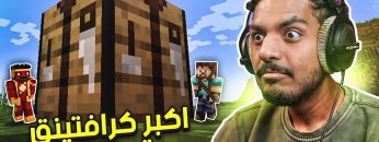 خاص: [ID: hFGkQXO1hGo] Youtube Automatic