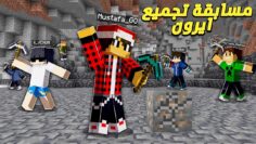 [ID: hE2MQh9yCg8] Youtube Automatic