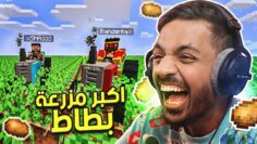 خاص: [ID: mr1m2jueZLM] Youtube Automatic