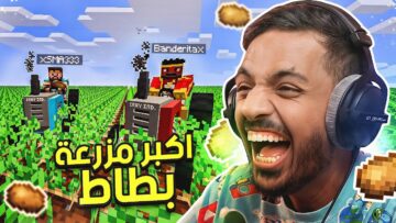 خاص: [ID: mr1m2jueZLM] Youtube Automatic