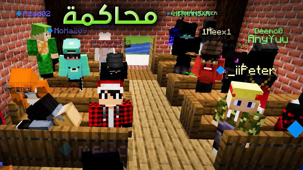 كلانس كرافت #3 فيديو المحكمة ( القاضي الغير عادل ) 😠 1 id vvjedv2gmy youtube automatic