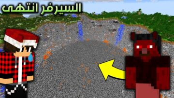 خاص: [ID: 1GhTF4kDFyQ] Youtube Automatic