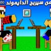 خاص: [ID: 8qIIH7gkvJ8] Youtube Automatic