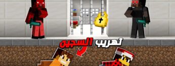 خاص: [ID: mgvdLqRMxkY] Youtube Automatic