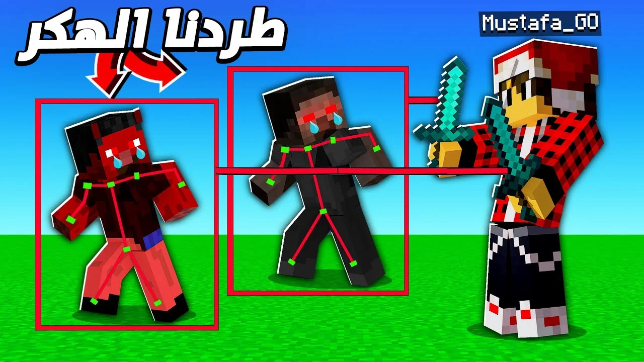 id shzn ho3hvw youtube automati