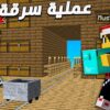 خاص: [ID: URRqwBE3rYs] Youtube Automatic