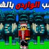 خاص: [ID: xHEVE2FLsnY] Youtube Automatic